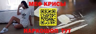 трава Кулебаки