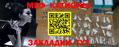 ALPHA-PVP Кунгур