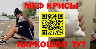трава Кулебаки