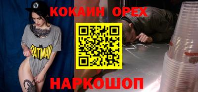 хмурый Краснодар