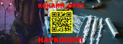 трава Кулебаки