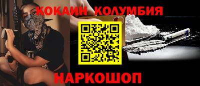 ALPHA-PVP Кунгур