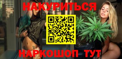 герыч Кумертау