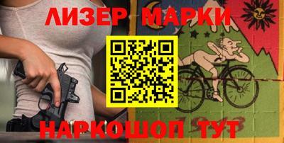 трава Кулебаки