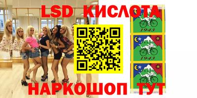 герыч Кумертау
