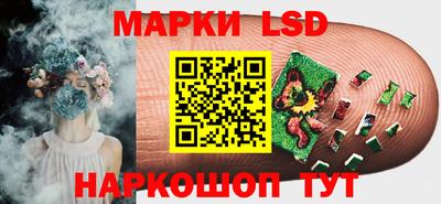 трава Кулебаки