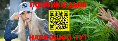 хмурый Краснодар