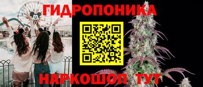 трава Кулебаки