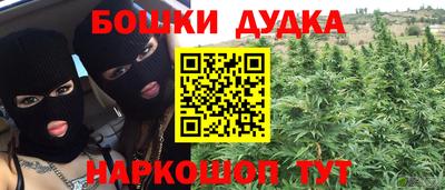 ALPHA-PVP Кунгур