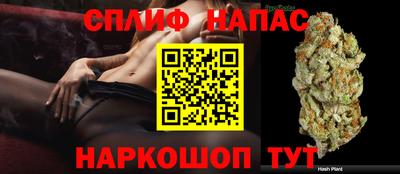 герыч Кумертау