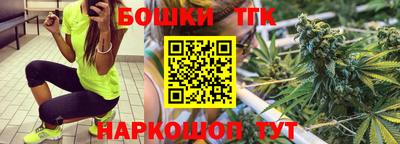 хмурый Краснодар