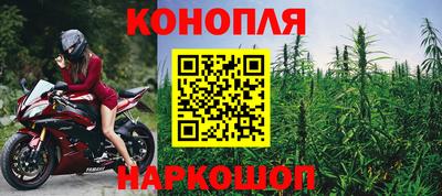 ALPHA-PVP Кунгур