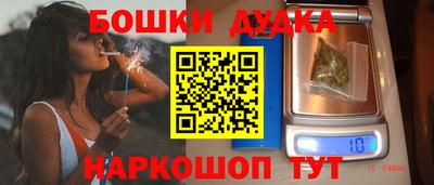 прущий лед Краснокаменск