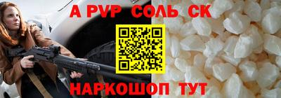 мяу мяу мука Краснознаменск