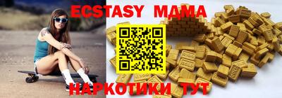 герыч Кумертау