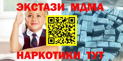 трава Кулебаки