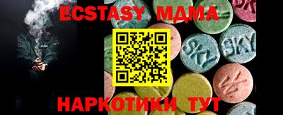 трава Кулебаки