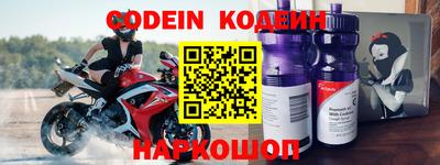 герыч Кумертау