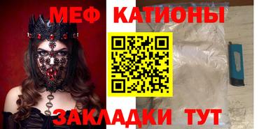 трава Кулебаки