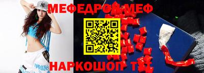 герыч Кумертау